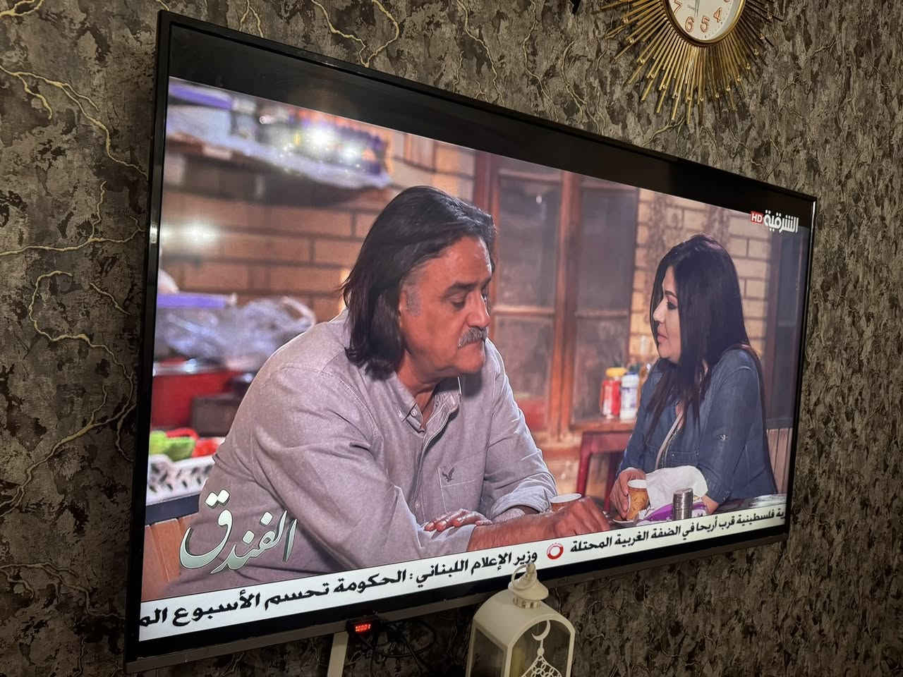 تلفزيون  ماركة FOX حجم الشاشه 65. للبيع. السعر 11111


**إذا كنت صاحب هذا الإعلان وتريد حذفه لأي سبب، رجاءا أرسل رسالة إلى الدعم الفني**