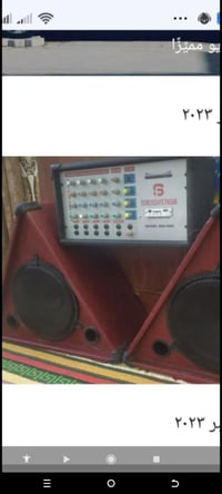 زوج سماعات عاشوري جدد وعل فحص وجهاز هم وياهن بس يشتغل خط واحد للبيع ال...