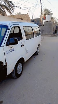 ابريجو • ١٩٩٨ • مكينة وكير نضيف