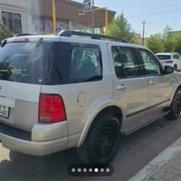 اكسبلور • ٢٠٠٥ • رقم شمالي