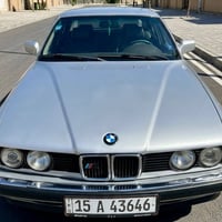بي ام 735 • بي ام دبليو 735 • سيارة بي ام • رقم انبار • مشروع وطني • س...