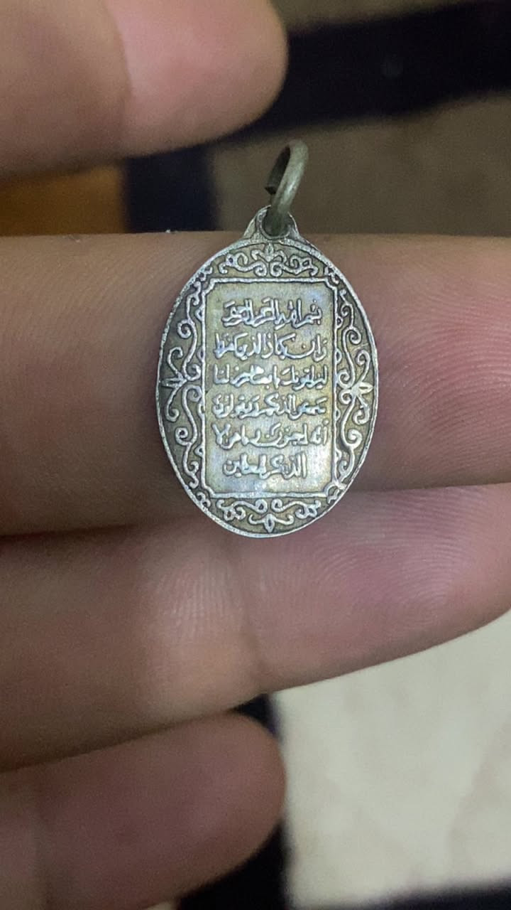 السلام عليكم 
زنجيل ايطالي النضافه مثل ماواضح بالفديو  الوزن 54 غرام 925 ايطالي اطار الخرزه KS سعودي 
اسوار حياكه 925 44 غرام 
اية الكرسي فضه 925
محبس شفة العبد القديم 
محبس داوودي 
كل قطعه وسعرها 

الشراي يراسني خاص جماعت سعر الغرام الكسر لاتعاملني


**إذا كنت صاحب هذا الإعلان وتريد حذفه لأي سبب، رجاءا أرسل رسالة إلى الدعم الفني**