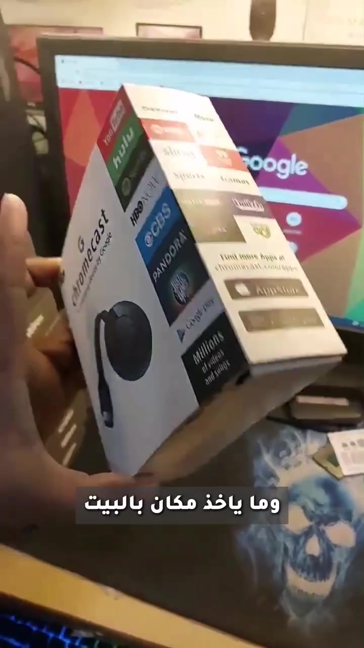 حوّل تلفزيونك العادي إلى سمارت TV خلال ثواني 🔥

اعرض شاشة موبايلك مباشرة على الشاشة الكبيرة 📺

شاهد يوتيوب ونتفلكس بدقة 4K بدون تقطيع 🎬

تشغيل سريع وسهل بدون تعقيد 👌

مناسب للبيت، المكتب، وحتى العروض التقديمية 💼

حجم صغير تگدر تاخذه وياك بأي مكان 🎒

لا يفوتك… تجربة مشاهدة مختلفة تماماً 😍

#السعر 27.000 الف وتوصيل مجاني
#العراق #الكترونيات #tv #explore


**إذا كنت صاحب هذا الإعلان وتريد حذفه لأي سبب، رجاءا أرسل رسالة إلى الدعم الفني**