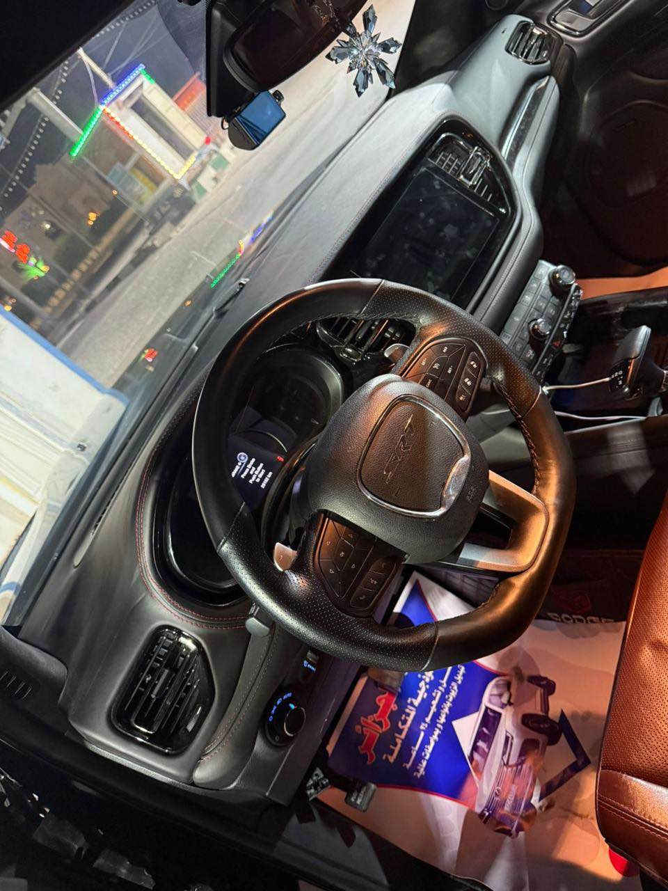 دورنكو موديل 2024 دخول جديد بدون رقم رقم منفيس موقت فول مواصفات SRT واحد عل واحد 
العنوان البصره 
رقم الهاتف ***********
السعر 300 وبيه مجال 
مكلف بنشر البصرة, العراق
