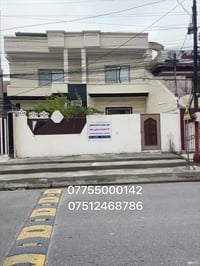 الموصل حي البلديات • ٢٨٠م • تجاري