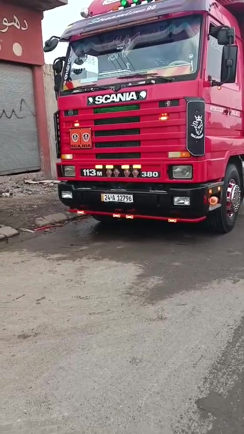 سلام عليكم للبيع اسكانيه 113 بم كهربائي تخم تاير رقم دهوك ***********
