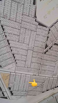 قطعه ارض لبيع قطع موظفين الامانه بغداد الزعفرانيه رقم ٥٣٥ قريب على شار...