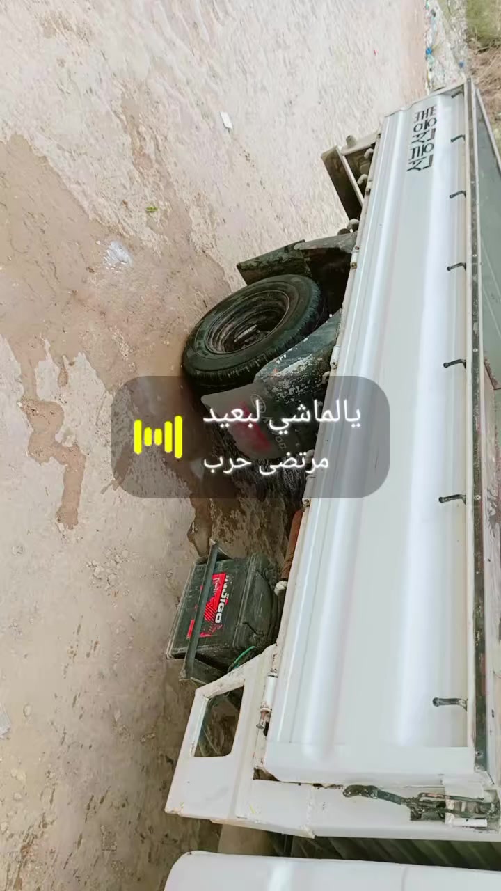 سلام عليكم كيه بنكو مديل96 مكينه وكير وشاصي ورقم شاصي شعار كفاله عامه حداديه خير من الله باتري جديد رقم دولي تحويل ثاني مباشر مكان الديوانيه  الستفسار علا هاذه رقم  *********** السعر64 بيه مجال شي بصيط وبخدمت الشراي غير متواجد عل فيس
