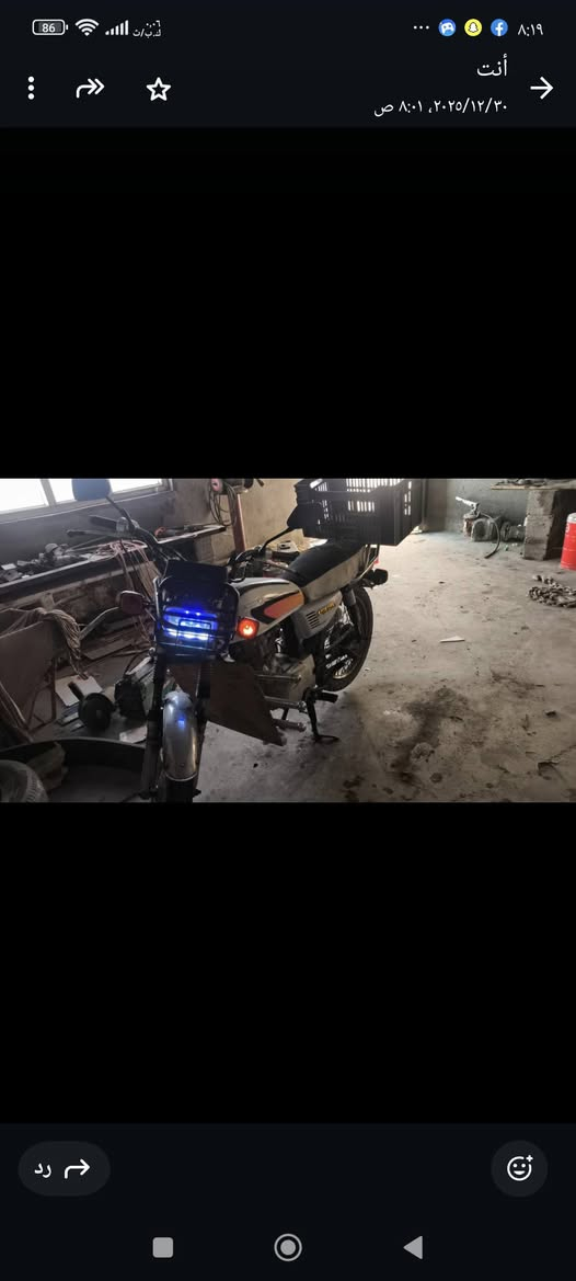 موطور البيع سعر 300 ينصل 
رقم ***********
