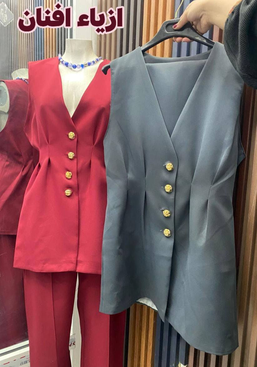 طقم نسائي رسمي🌸
للحجز والاستفسار راسلونا خاص توصيل بسمايه الف المحافظات 5
العنوان بسمايه-الشارع العام-مقابل مخابز نخله بغداد 
📞رقم الهاتف ***********
