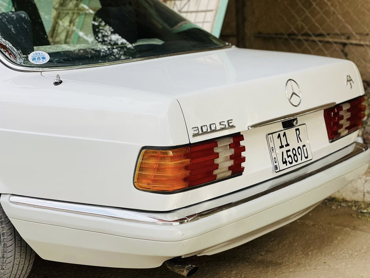 للبيع مارسدس جامبو مديل 1992 رقم بغداد دولي مكينه محور 3000 فتحه شغاله كهربائيات كلها شغاله السعر 68 وبيها مجال للستفسار *********** العنوان كربلاء 🫡
