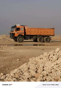 للبيع البي ٨٢ مكينه ١٣٠ كير ١٣٠ مجمو نص  تخم تاير  ٠٧٨٣٥٩٠٩٤٥٢