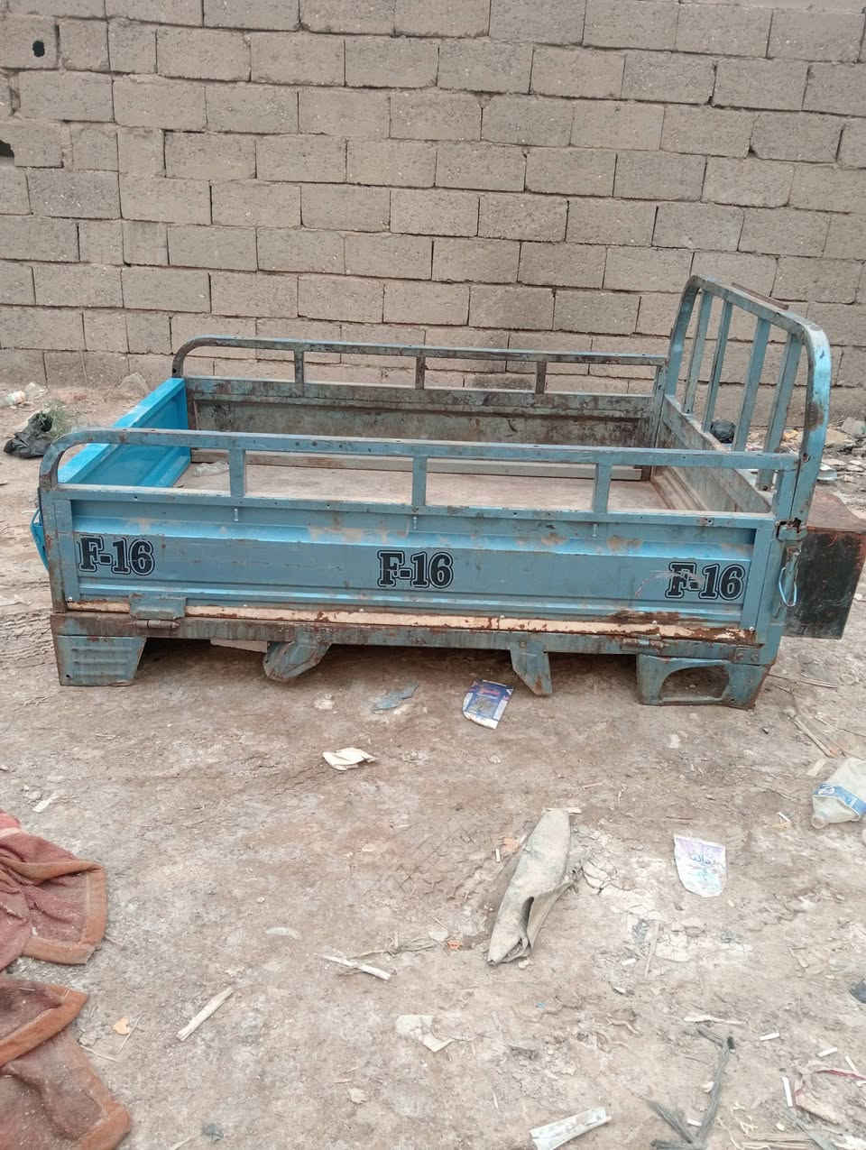 بدي بتره لبيع مكاني الرشاد سعر 150


**إذا كنت صاحب هذا الإعلان وتريد حذفه لأي سبب، رجاءا أرسل رسالة إلى الدعم الفني**