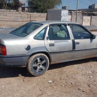 فكترا • رقم انكليزي • بعقوبة