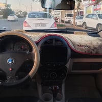 باندا ٢٠١٣ • بدون ضربة • رقم جديدة