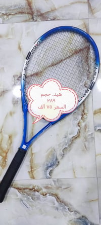 للبيع. العنوان بغداد. المنصور موبايل ٠٧٧٠١٠١٠٠٢٠ واتساب