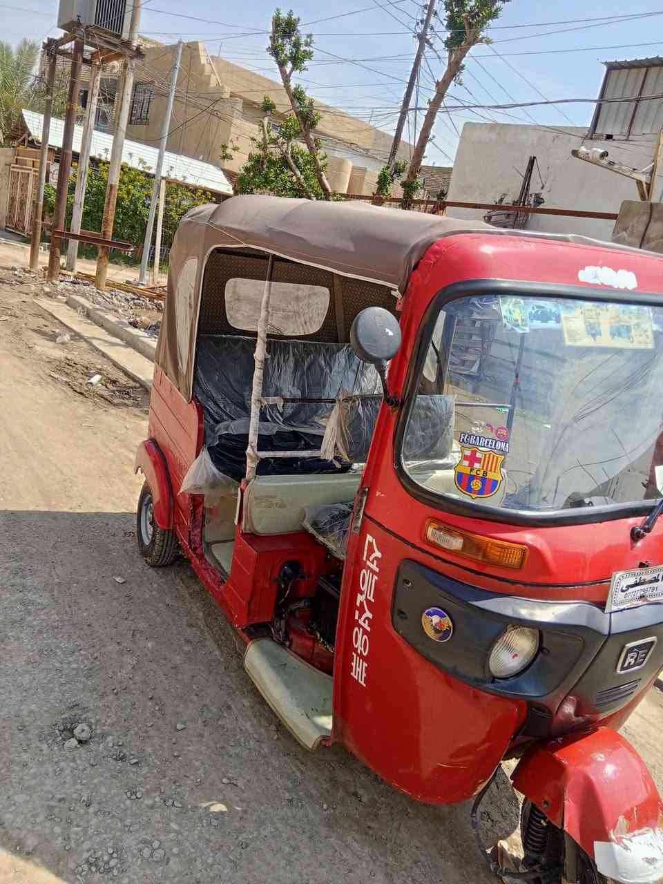 السلام عليكم ورحمة الله وبركاته)
تكتك موديل 2018 أوراق اصوليه اكلفلك لحد ترقيم بيهه فقط خياس نوضح بصوره تكتك محرك عشرين جديد كهربائيات جديده بريكات جديده تكتك كبل الشارع ماعايزهه سعر 3500 قفل 🔒 ***********
