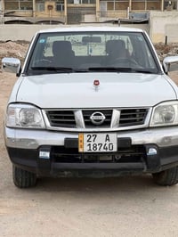 نيسان 14 • ٢٠١٤ • كفاله سنويه