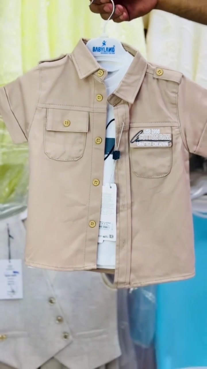 �
على بركة الله
بضاعة العيد 2026
فخامة تليق بصغاركم 👗👕
قاط ولادي من عمر 1 سنة الي 5 سنة
موديلات راقية ✨
خامات ممتازة 🎀
تشكيلة ولادي وبناتي مميزة 👶🏻
📍 الأنبار – هيت
📌 متوفر الآن في محلات النونو
 ☎️***********

لا تفوتكم أجمل إطلالات العيد 🤍
