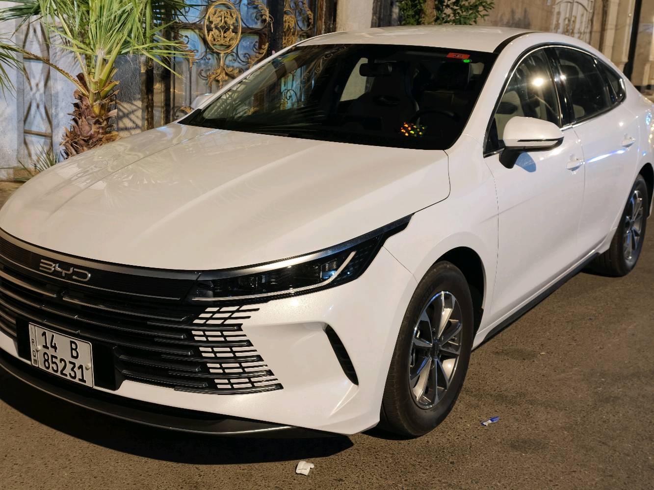 BYD رقم بصره بسمي مكفوله ه‍ 0770579204