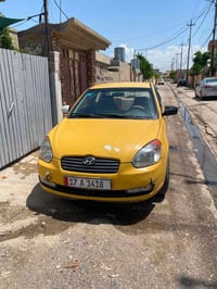 اكسنت • ٢٠٠٨ • رقم مثنى