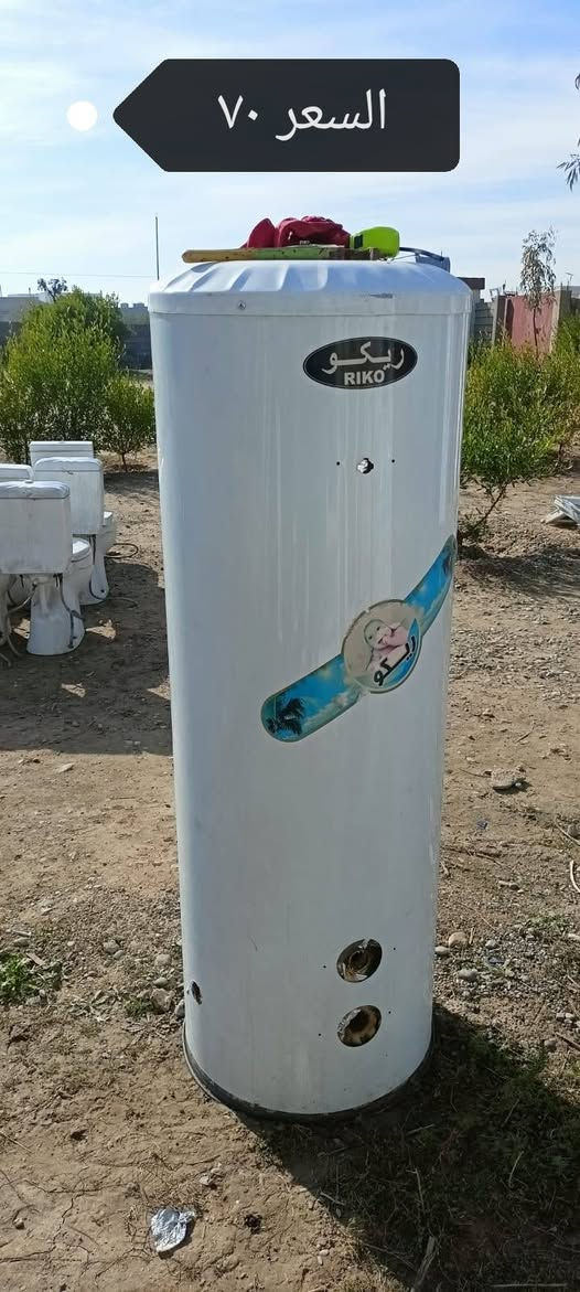 السلام عليكم..
وجبة جديدة من المواد المنزلية المستعملة والحديثة
العنوان قرية شكرا
للأستفسار ***********
