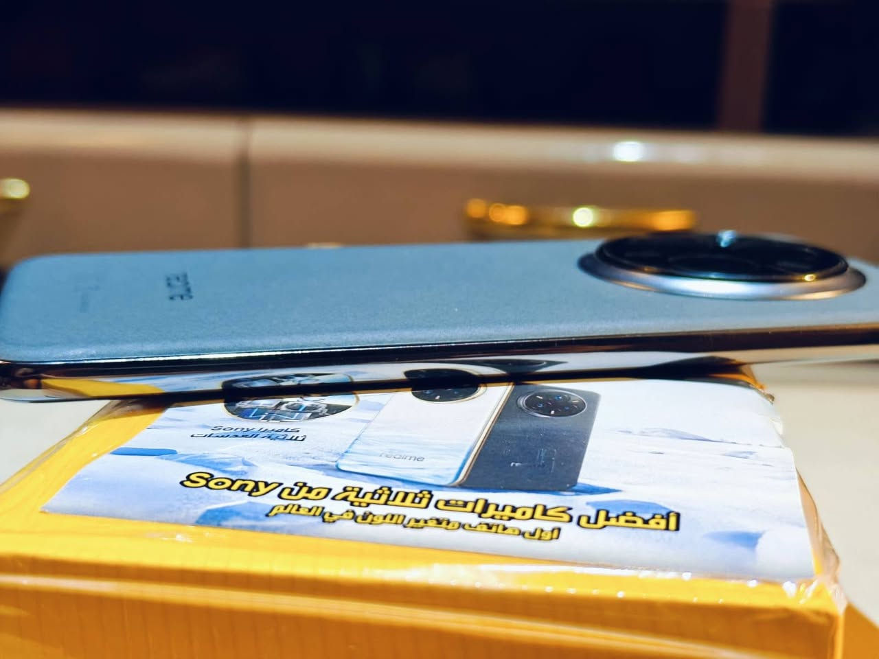 📱 للبيع: realme 14 Pro Plus
📱 للبيع: realme 14 Pro Plus
🔹 الحالة: ممتاز / شبه جديد / مستخدم بحرص
🔹 السعة التخزينية: (512 GB)
🔹 اللون: ( رصاصي)
🔹 الضمان: (الفحص ايشي يطلع بي يرجع)
🔹 مشتريات أصلية + كامل الملحقات: ✔️
🔹 الحالة الخارجية: بدون خدوش نظافة 100%
💰 السعر المطلوب: (450)
📍 الموقع: (بغداد / ابي غريب /النصر وسلام)
📞 للتواصل: (*********** / واتساب)
