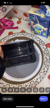 حاملة • اكنينس • اكسسوار