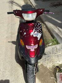 دراجة بيجي • مستعجل • سماوه