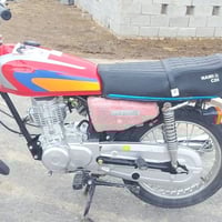 نامه • موديل 26 • اوراق