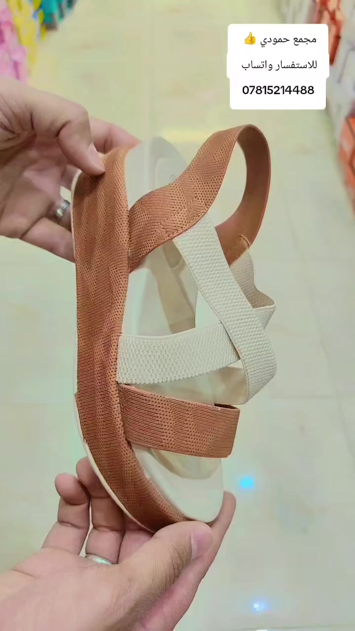 مجمع حمودي 👍 
.
العنوان السماوة شارع ابو مهدي القديم مقابل حلويات بغداد


**إذا كنت صاحب هذا الإعلان وتريد حذفه لأي سبب، رجاءا أرسل رسالة إلى الدعم الفني**