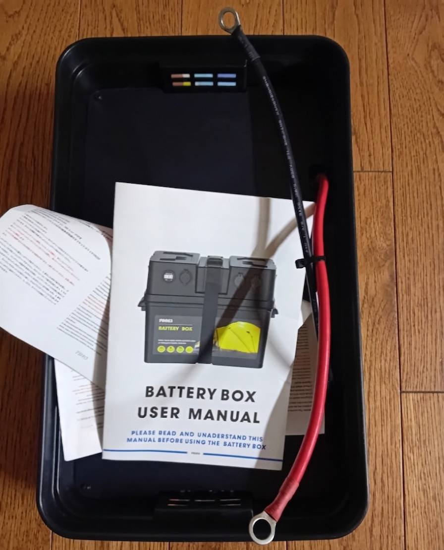 صندوق باتري سمارت 12 فولت جديد سعر 50 توصيل 5


**إذا كنت صاحب هذا الإعلان وتريد حذفه لأي سبب، رجاءا أرسل رسالة إلى الدعم الفني**