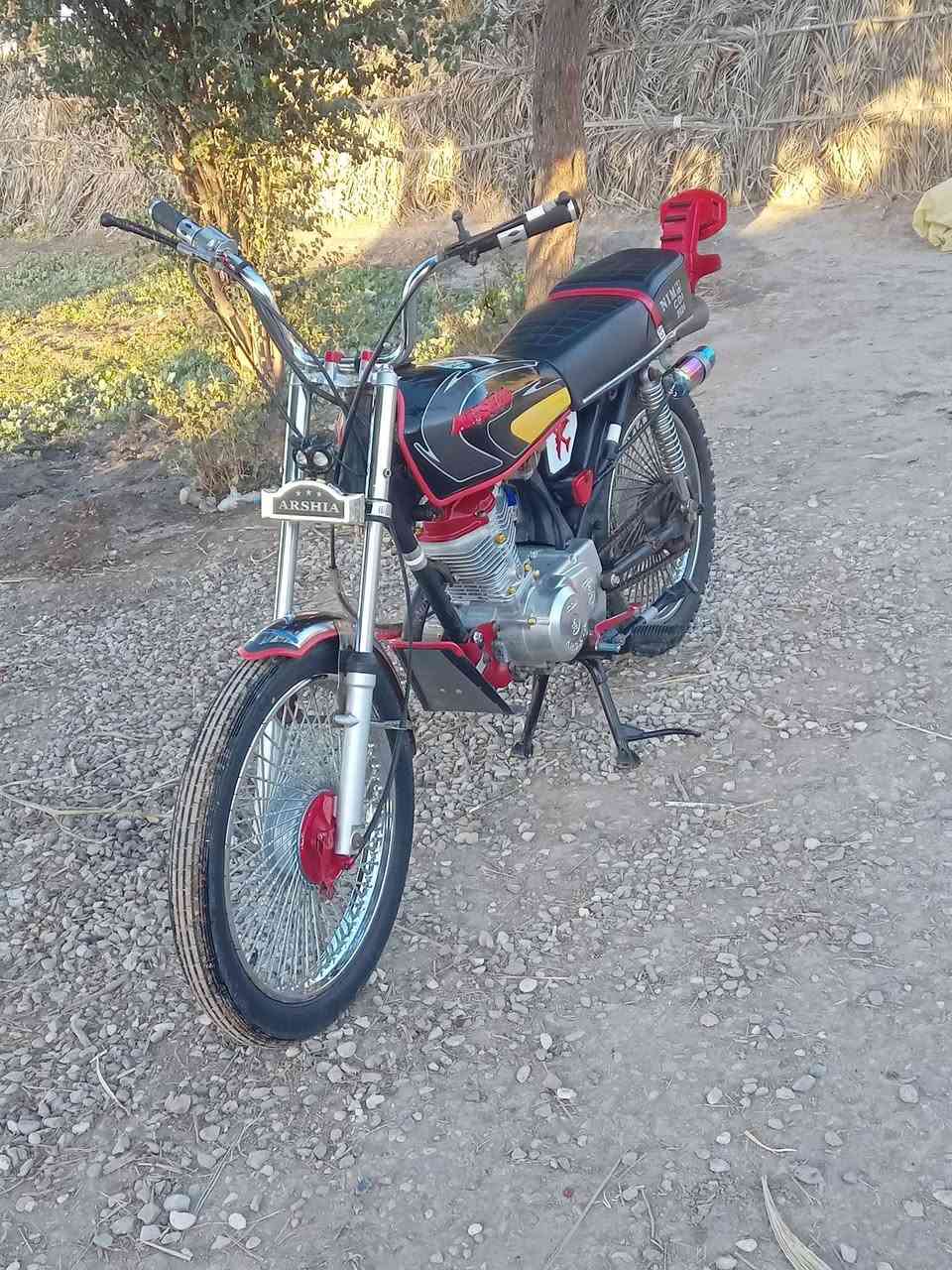 سلام عليكم
شباب دراجه للبيع كلك كلك دراجه حلوه شوفت عينك ماعوزها شي دكت هندر قضاء الرفاعي السعر 525 وبيهامجال  ***********
