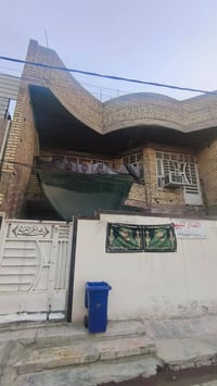 بيت للبيع ... المساحة 144متر ، العنوان مدينة الصدر/قطاع73 الموقع مميز ...