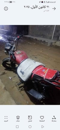 موديل ١٥ • اوارق اصوليه • سلف وهندر