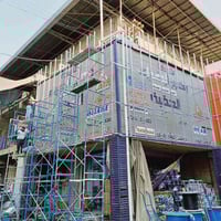 كادر مخصص الوجهات والمباني جميع التغليف كابون فرونتك بورسلين برودكس سم...