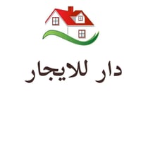 مرحبا يوجد دار للايجار في مجمع السلام السكني . المرحلة الاولى  يتكون م...