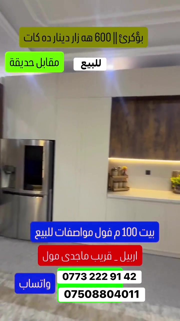كود:12
