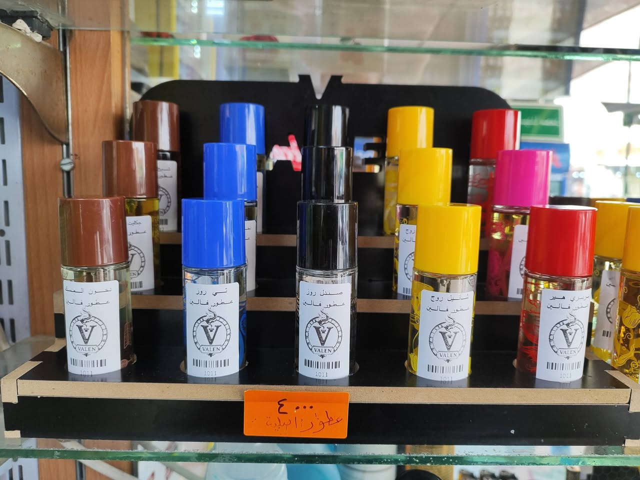 كل عام وانتم بخير 🎉🎉

 عطور اصلية فواحه 😍😍

السعر 4000 🤑🤑

ماركت المختار / راوة الجديدة

يوجد  توصيل داخل راوه 🛵🛵

***********/***********
