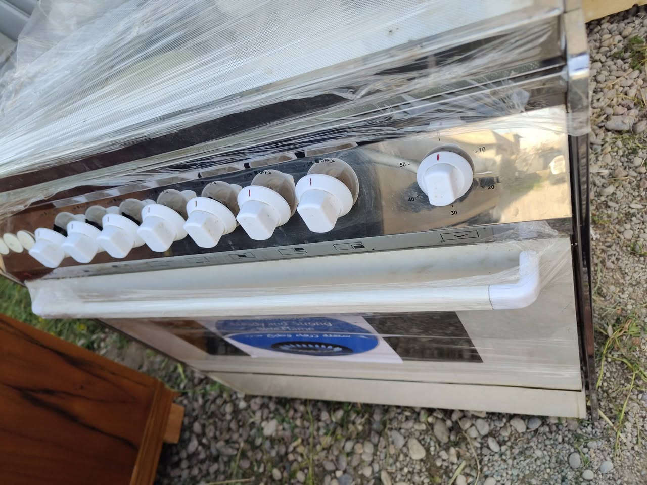 السلام عليكم ورحمة الله وبركاته مواد منزليه للبيع الشراي يتصل *********** قرية اشريعه وكل الهلا بالشرايه
