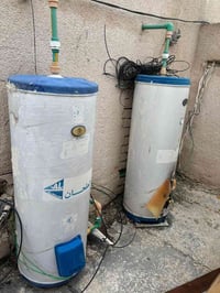 غراض • الكترونيات • متنوع