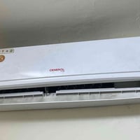 سبلت جنرال • طنين • نادر الاستعمال