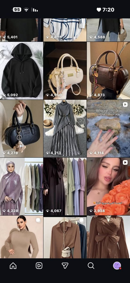 هلا بنات هذا حسابي للشحن من شي أن واوفر بيع مباشر عدسات ورموش واظافر تابعوني واطلبو مني سويت عروض تجنن تفيدكم هواي والعدسات والله اصليات يجننون 

https://www.instagram.com/reel/DU-7g0UjCOC/?igsh=dmxreWV6NW8xdG43


**إذا كنت صاحب هذا الإعلان وتريد حذفه لأي سبب، رجاءا أرسل رسالة إلى الدعم الفني**