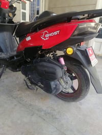 موتور • ما بيه نقص • طويريج كربلاء