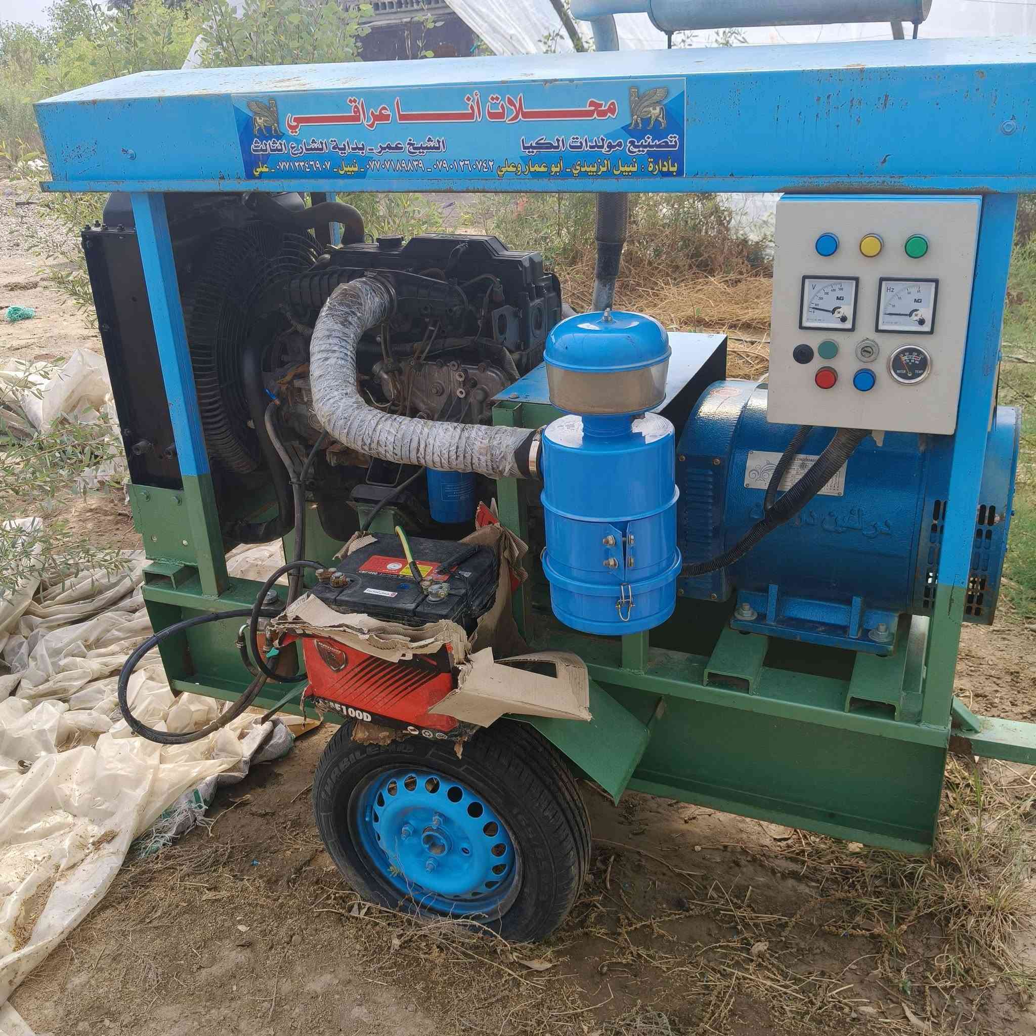 سلام عليكم 
مولده كيه للبيع شرط الحمل راس توليد الدولفين الأصلي مو صيني 30كيفي ثري فيز +120 امبير  مولده امانت الله من اشتريتها لحد الان ممفتوح برغي بيها 18 ورقه وبيها مجال 
*********** الاستفسار
