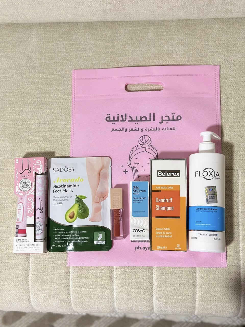 متجر الصيدلانيه عرض ويا كل طلب تحصلين 3 هدايا


**إذا كنت صاحب هذا الإعلان وتريد حذفه لأي سبب، رجاءا أرسل رسالة إلى الدعم الفني**