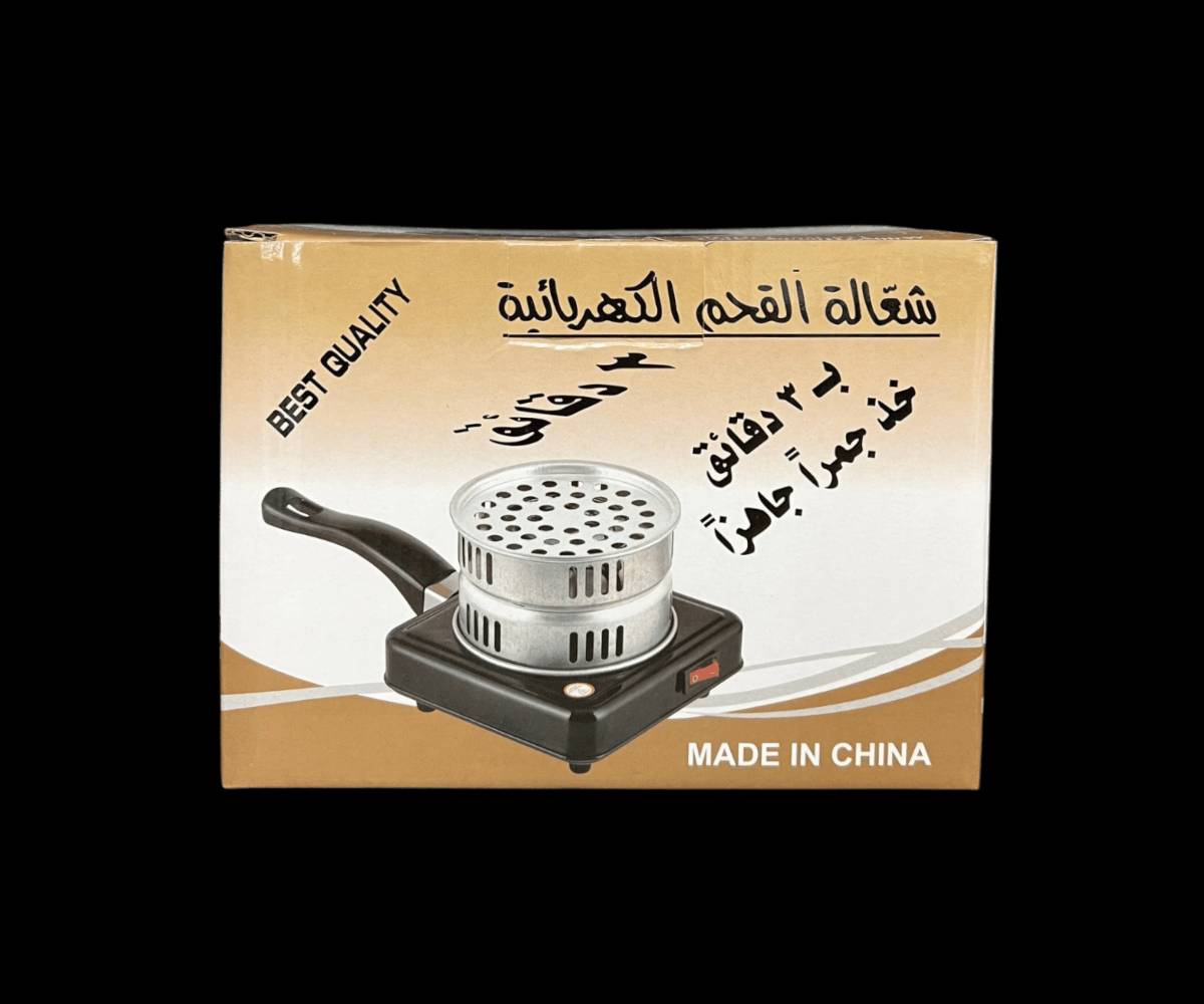 تعبت من نار الطباخ والانتظار الطويل حتى يجمر الفحم؟ 💨😫

جبنالك شعالة الفحم الكهربائية الأسرع، جمرك جاهز بـدقائق! 🔥

تصميم جبار بمقبض آمن وصينية سهلة التنظيف تريحك من التعب ✨

مثالية للشيشة، للشواء، أو حتى لتبخير البيت بكل سهولة 🦾

قوة تسخين عالية وحجم مدمج يخليها رفيقتك بكل مكان 🏠

آمنة جداً وتشتغل بضغطة زر وحدة بدون أي فوضى أو دخان 🌬️

السعر 20 الف والتوصيل مجاني لكافة محافظات العراق 

اطلبها الحين وودع تعب إشعال الفحم التقليدي..! 👇