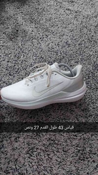 احذية سوبر ماستررررر  تخفييييض   سعر القطعه 25 الف  يوجد توصيل بغداد و...