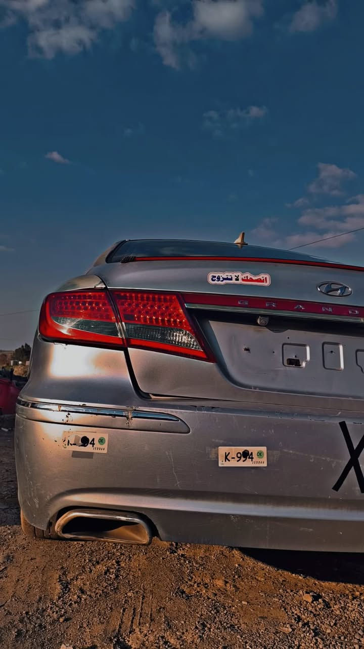 السلام عليكم سوناتا ازيره 2009 للبيع ادوات مكصوص
1️⃣ محرك كير شرط 
2️⃣ صدر ودسكات جدد 
3️⃣ مسجل اربع سماعات 
4️⃣ تواير نص عمر 
5️⃣ تبريد تدفئه شرط 
6️⃣ السعر 45 وبيها مجال 
7️⃣ اتصل وتدلل ***********
