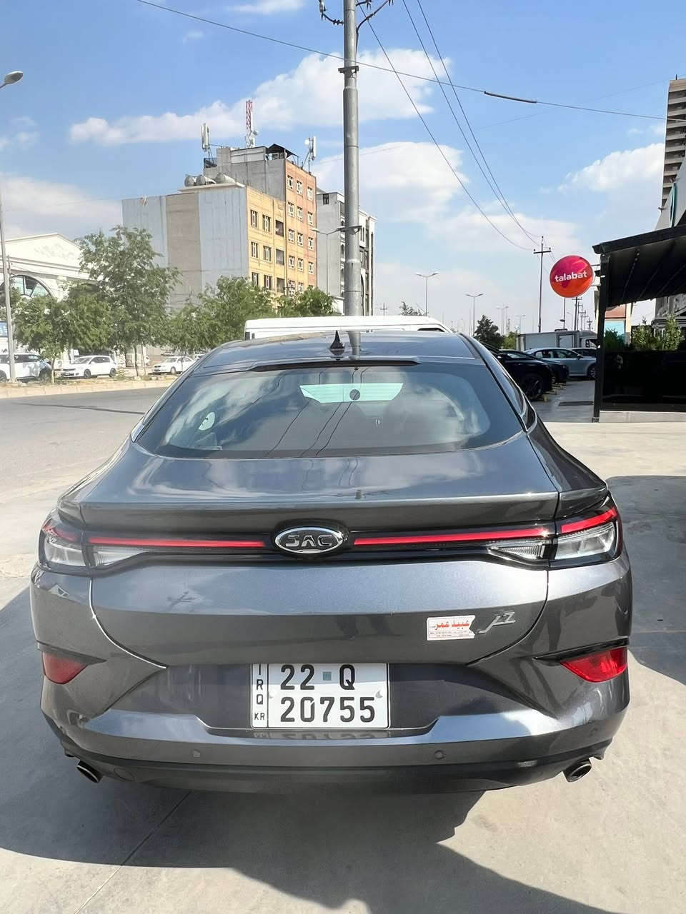 Jac J7 ( 2023 )
Jac j7 ( 2023 ) Full 

فوول مواسه‌فات ٢٠٢٣  ته‌نها ٦٠ هه‌زار رۆشتووه‌ بۆ فرۆشتن 
 نامه‌ بنێرن بۆ نرخ و مواسه‌فاتی

***********
